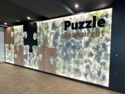 Puzzle restaurant